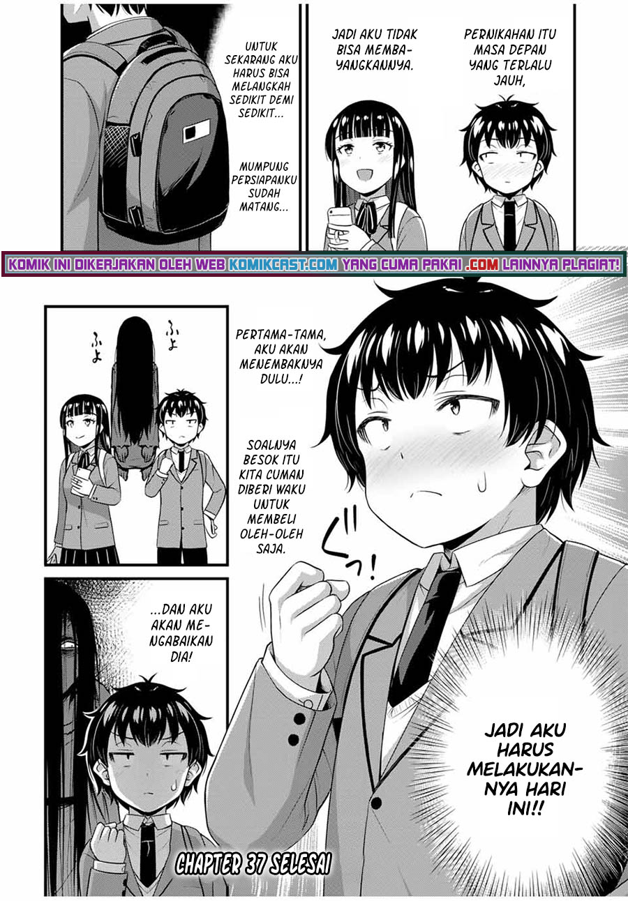 Sore wa Rei no Shiwaza desu Chapter 37 Gambar 19