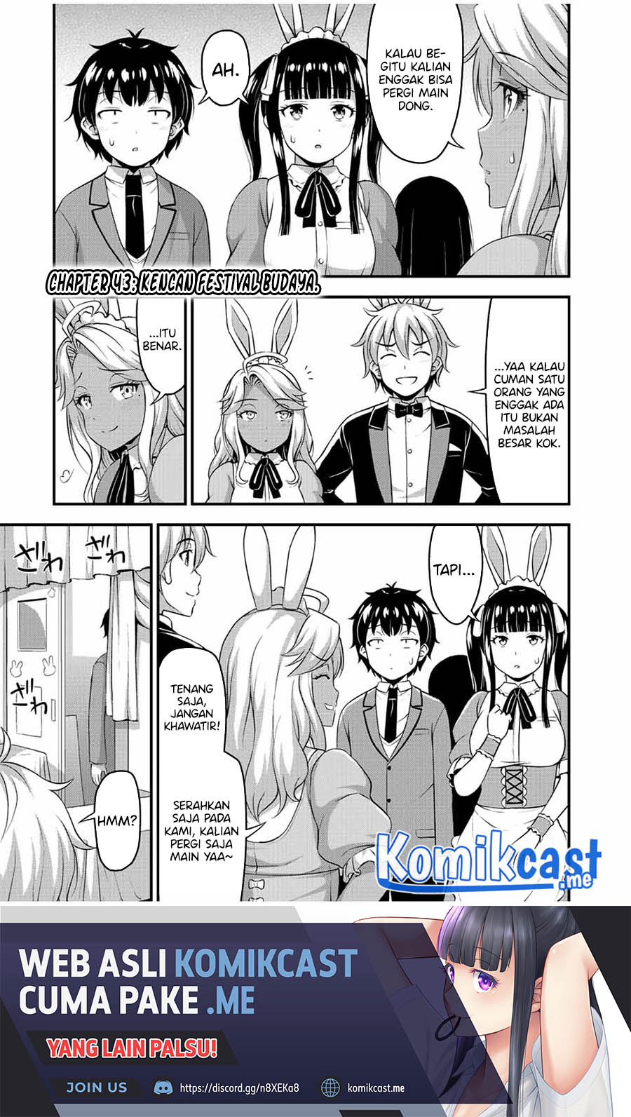 Sore wa Rei no Shiwaza desu Chapter 43 Gambar 2