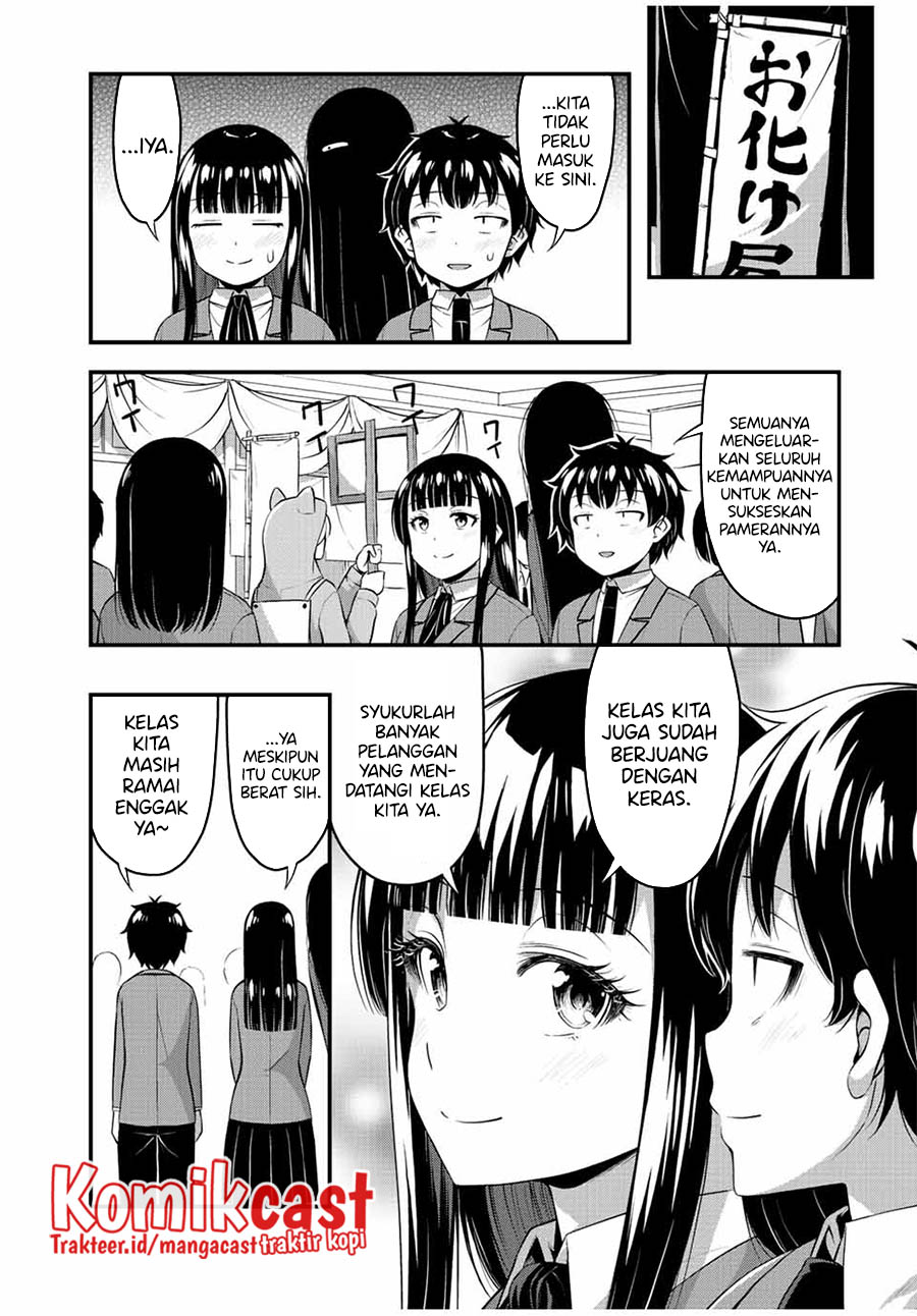 Sore wa Rei no Shiwaza desu Chapter 43 Gambar 11