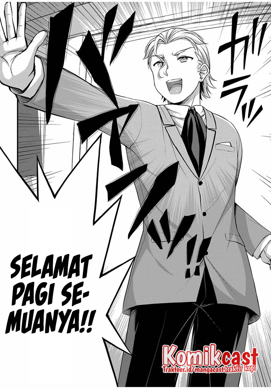 Sore wa Rei no Shiwaza desu Chapter 45 Gambar 5