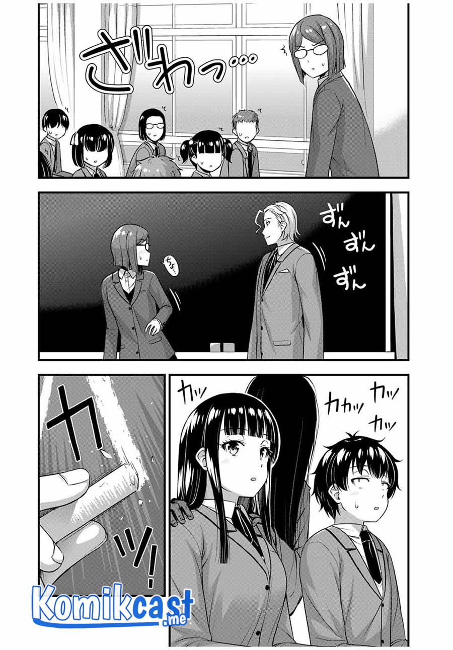 Sore wa Rei no Shiwaza desu Chapter 45 Gambar 6