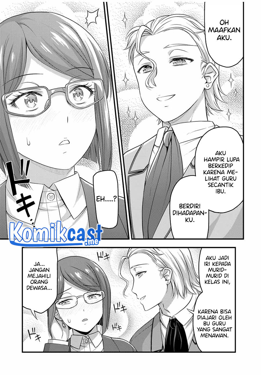 Sore wa Rei no Shiwaza desu Chapter 45 Gambar 8