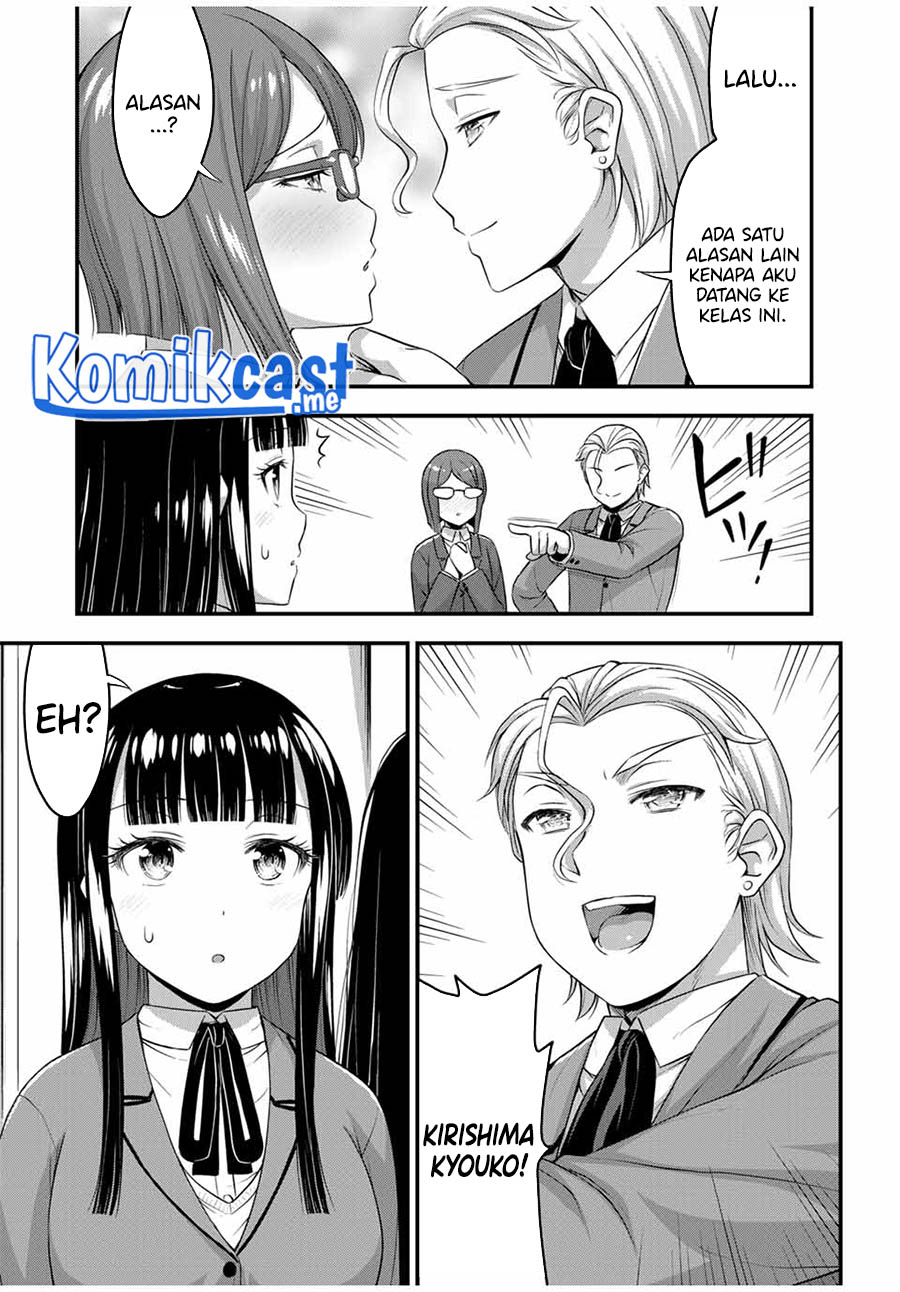 Sore wa Rei no Shiwaza desu Chapter 45 Gambar 10