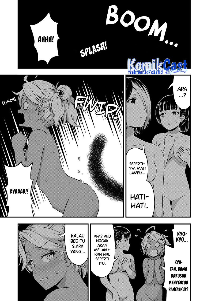 Sore wa Rei no Shiwaza desu Chapter 52 Gambar 18