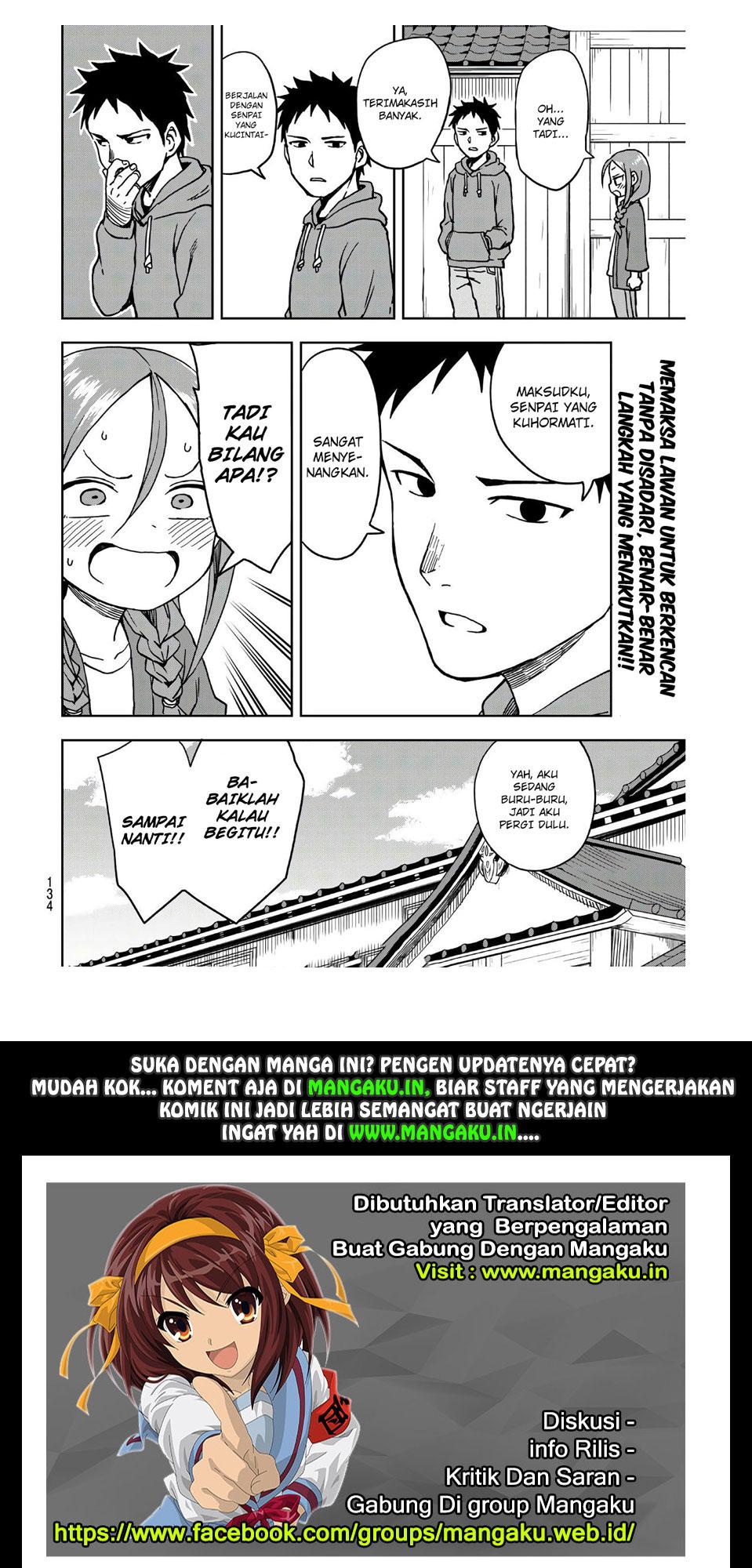 Soredemo Ayumu wa Yosetekuru Chapter 04 Gambar 7