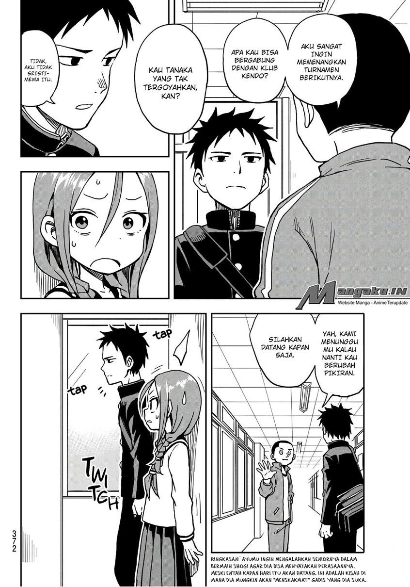 Soredemo Ayumu wa Yosetekuru Chapter 05 Gambar 3