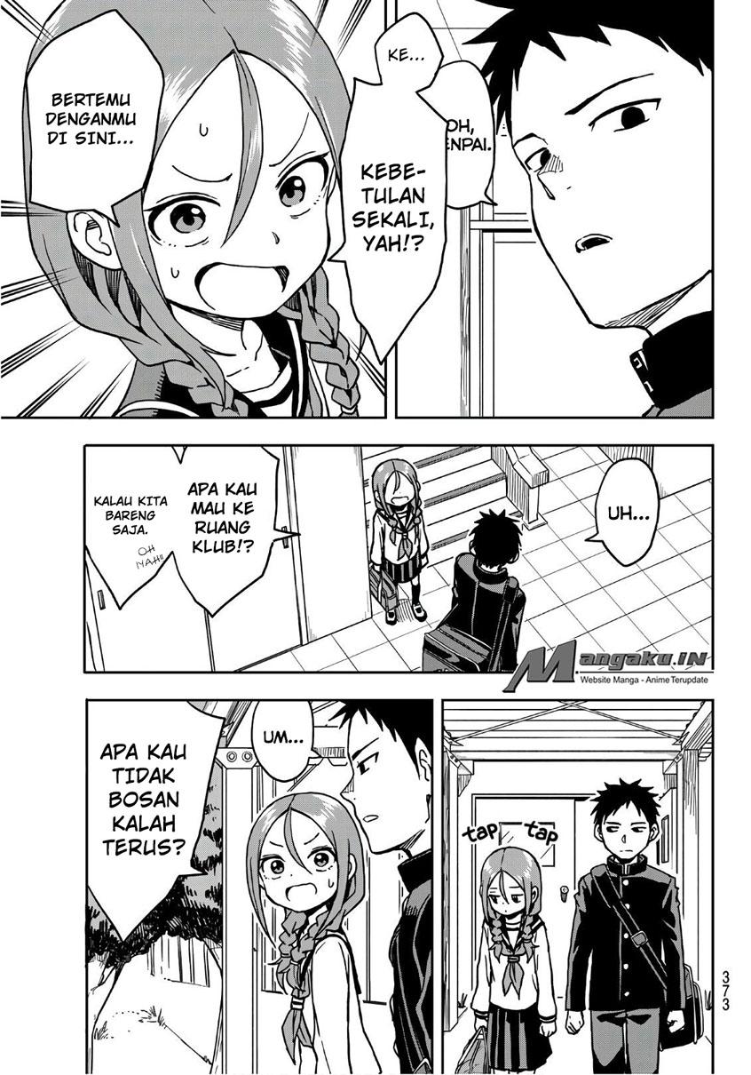 Soredemo Ayumu wa Yosetekuru Chapter 05 Gambar 4