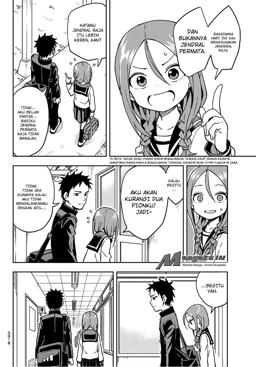 Soredemo Ayumu wa Yosetekuru Chapter 05 Gambar 5