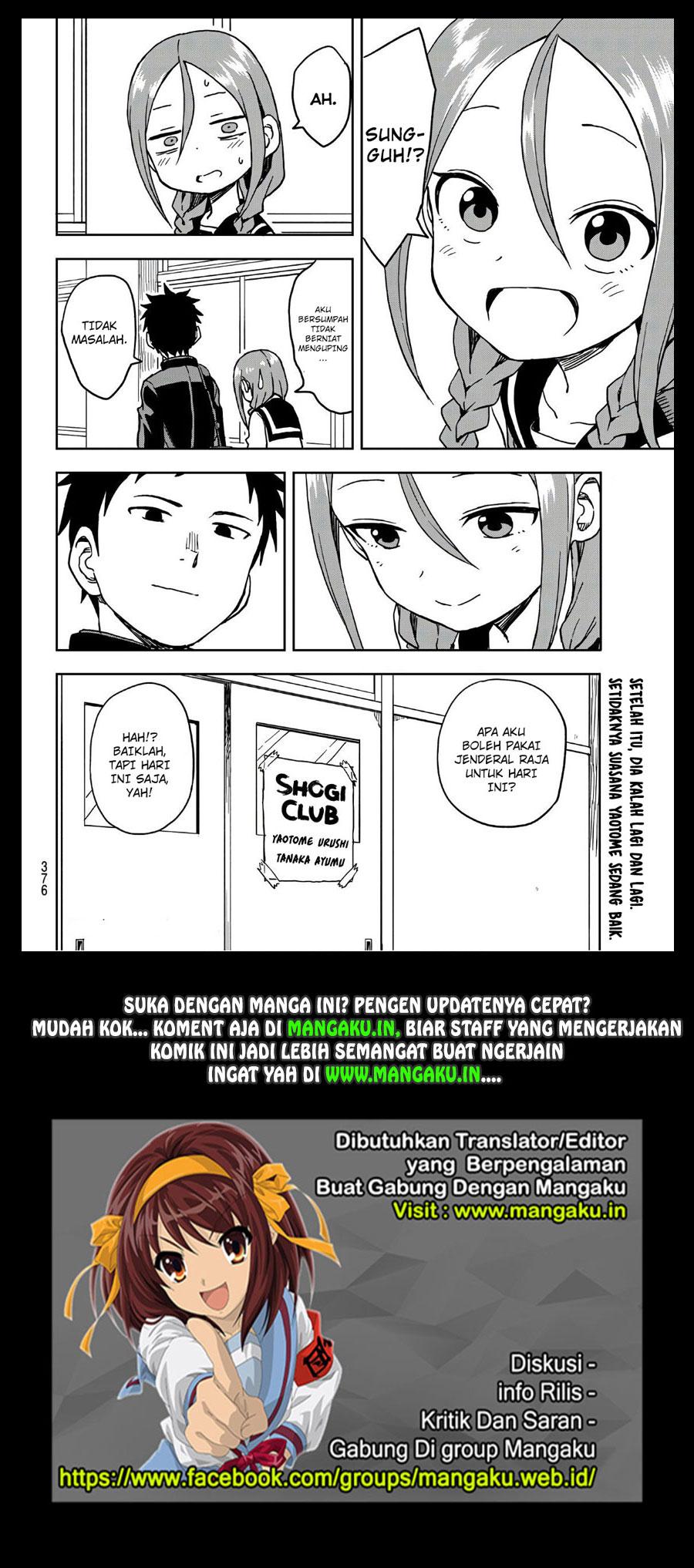 Soredemo Ayumu wa Yosetekuru Chapter 05 Gambar 7