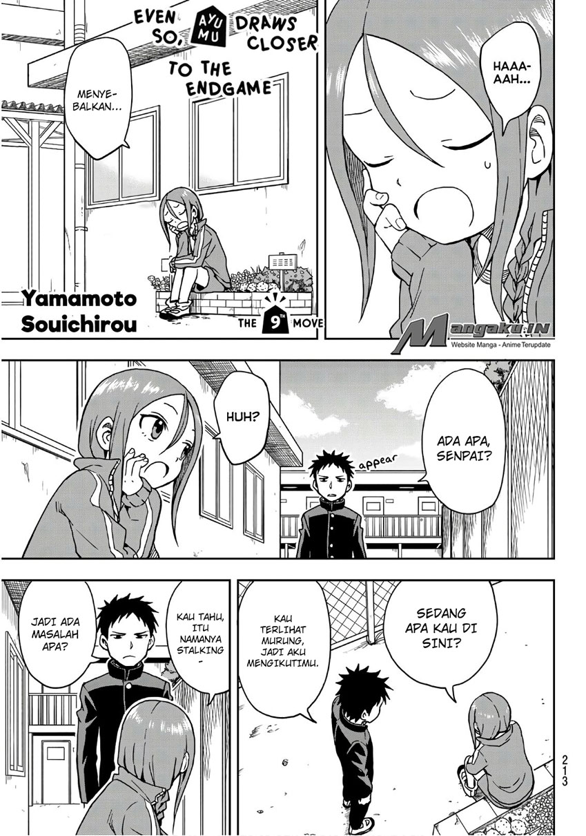 Soredemo Ayumu wa Yosetekuru Chapter 09 Gambar 2