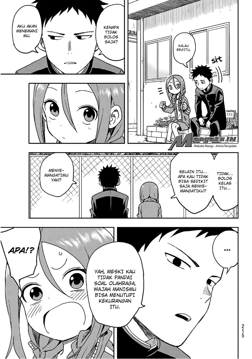 Soredemo Ayumu wa Yosetekuru Chapter 09 Gambar 4