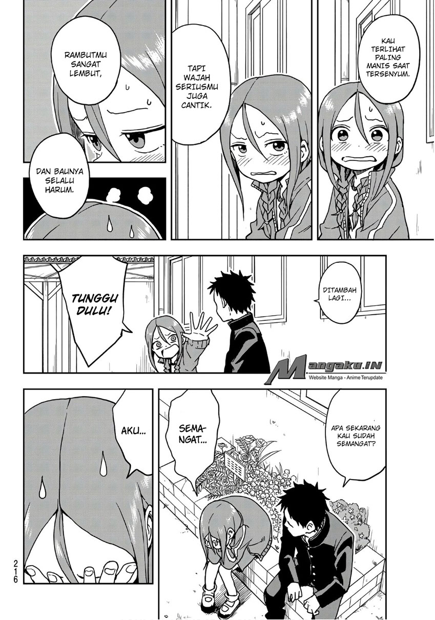 Soredemo Ayumu wa Yosetekuru Chapter 09 Gambar 5