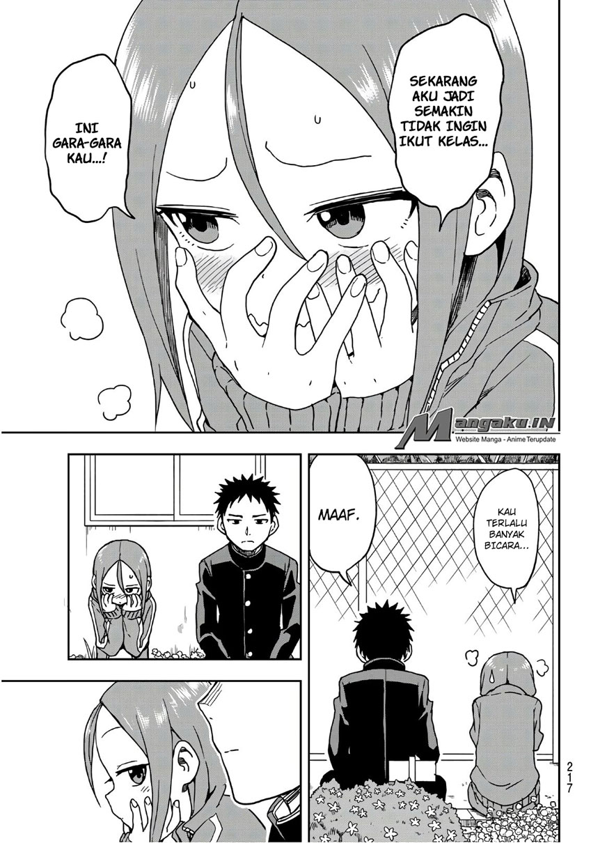 Soredemo Ayumu wa Yosetekuru Chapter 09 Gambar 6