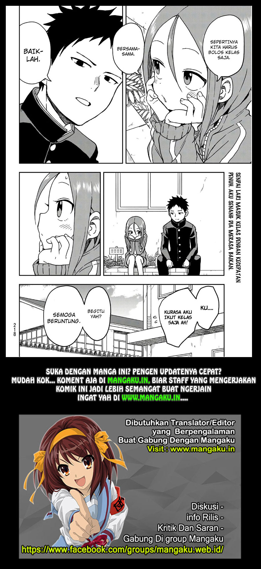 Soredemo Ayumu wa Yosetekuru Chapter 09 Gambar 7