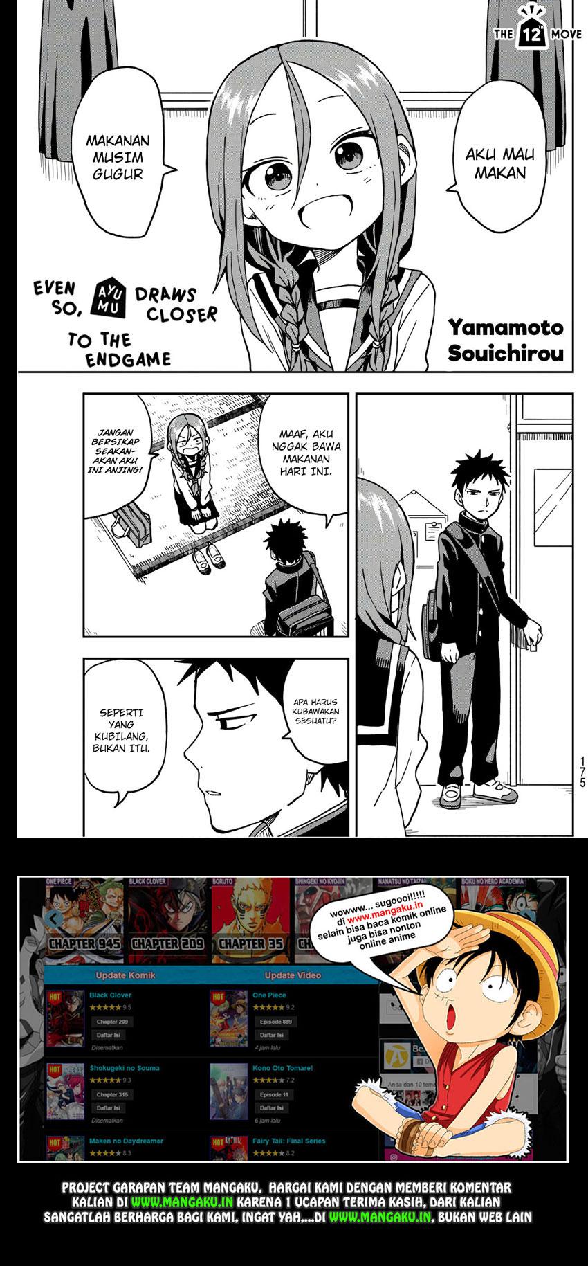 Soredemo Ayumu wa Yosetekuru Chapter 12 Gambar 2