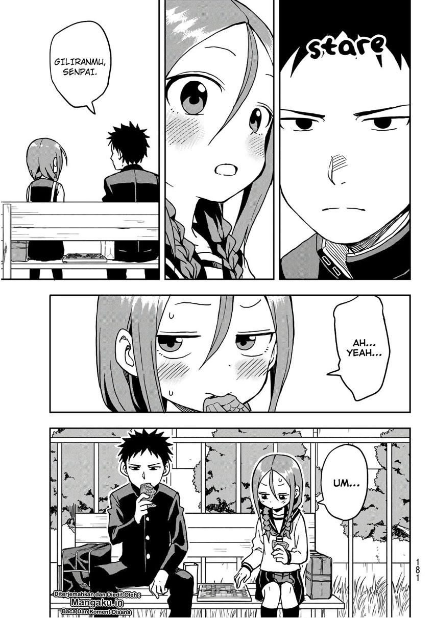 Soredemo Ayumu wa Yosetekuru Chapter 12 Gambar 8