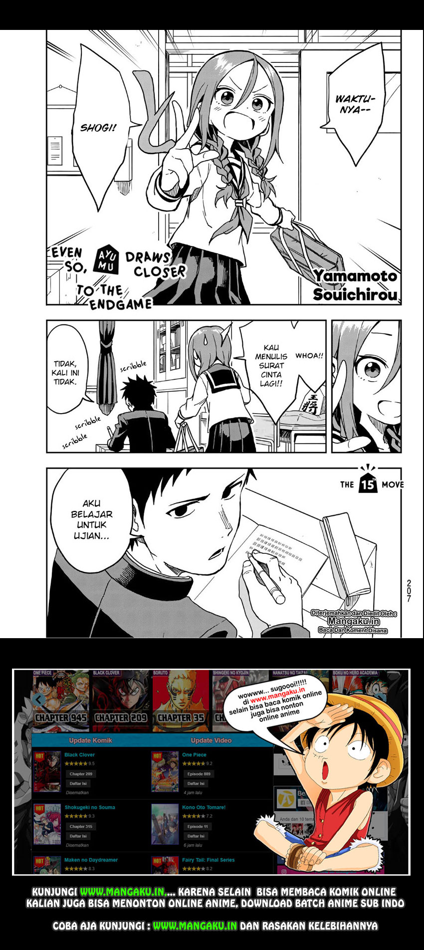 Soredemo Ayumu wa Yosetekuru Chapter 15 Gambar 2