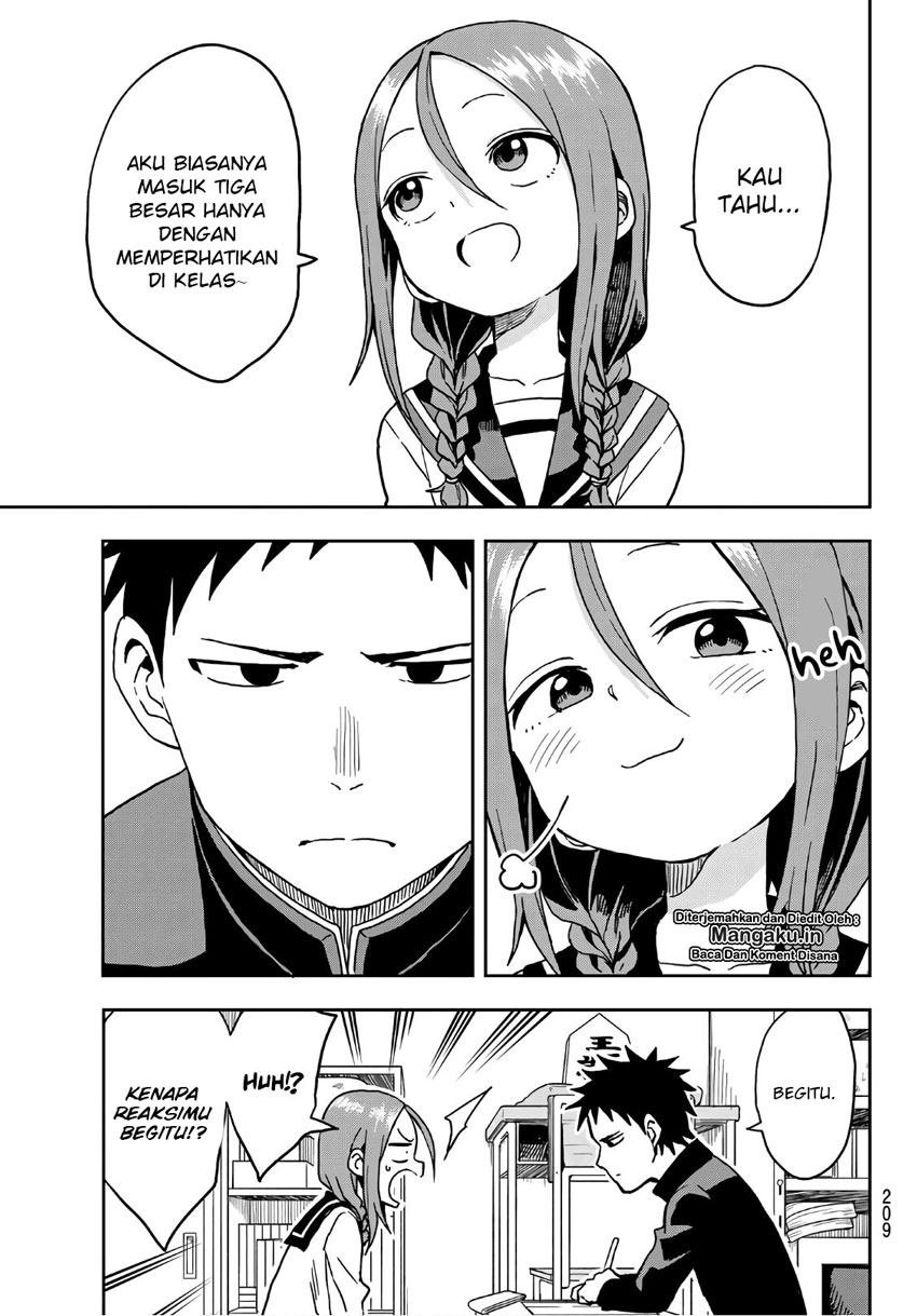 Soredemo Ayumu wa Yosetekuru Chapter 15 Gambar 4