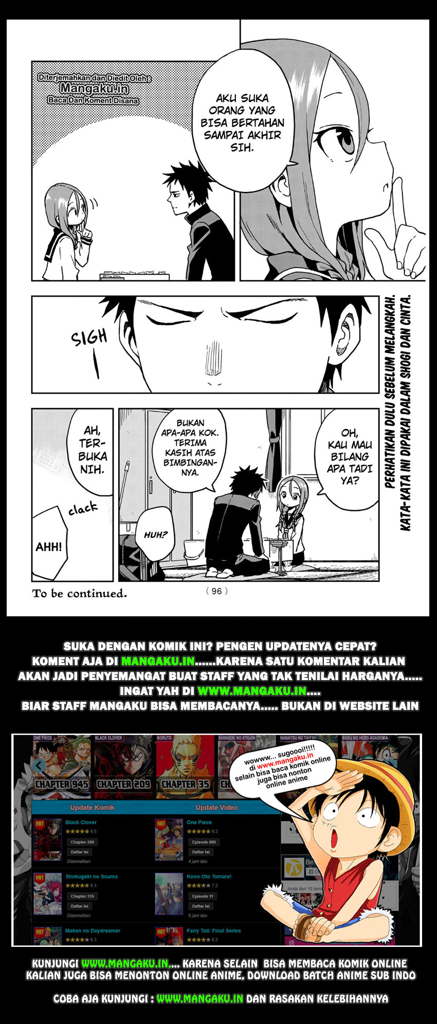 Soredemo Ayumu wa Yosetekuru Chapter 18 Gambar 11