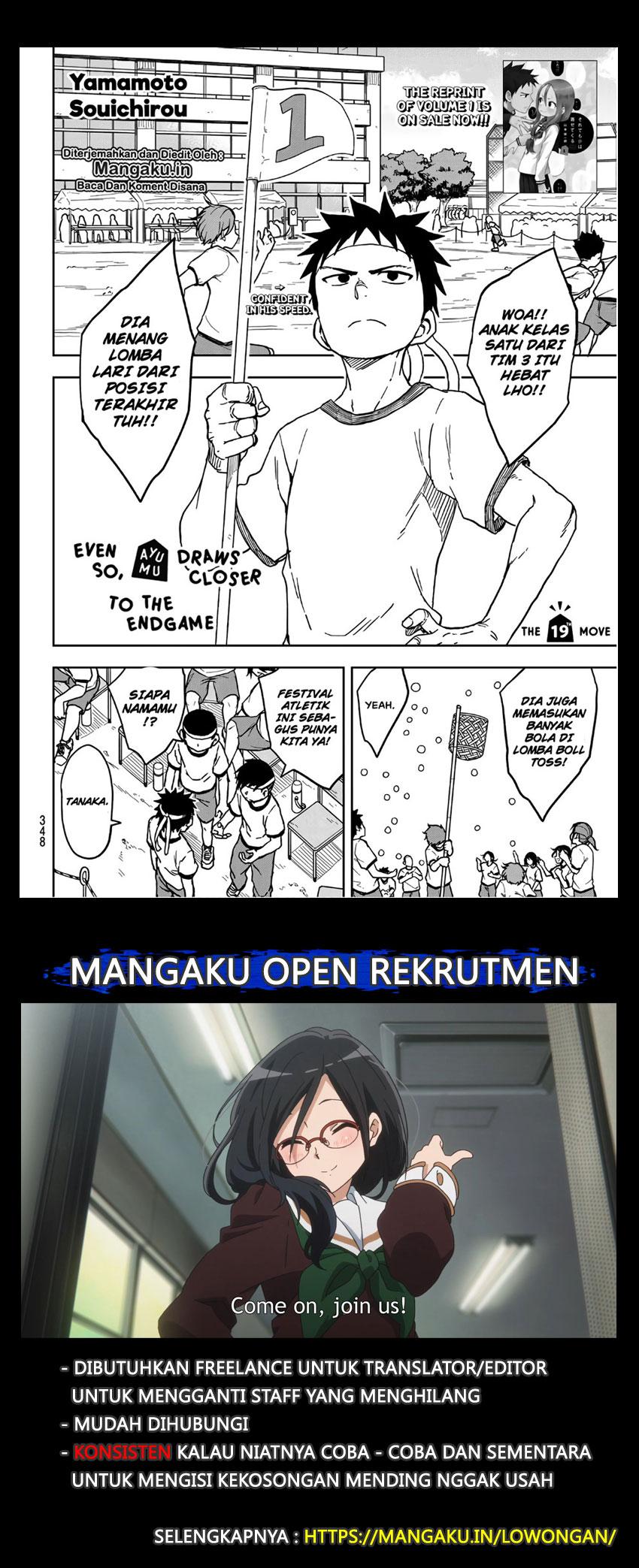 Soredemo Ayumu wa Yosetekuru Chapter 19 Gambar 2