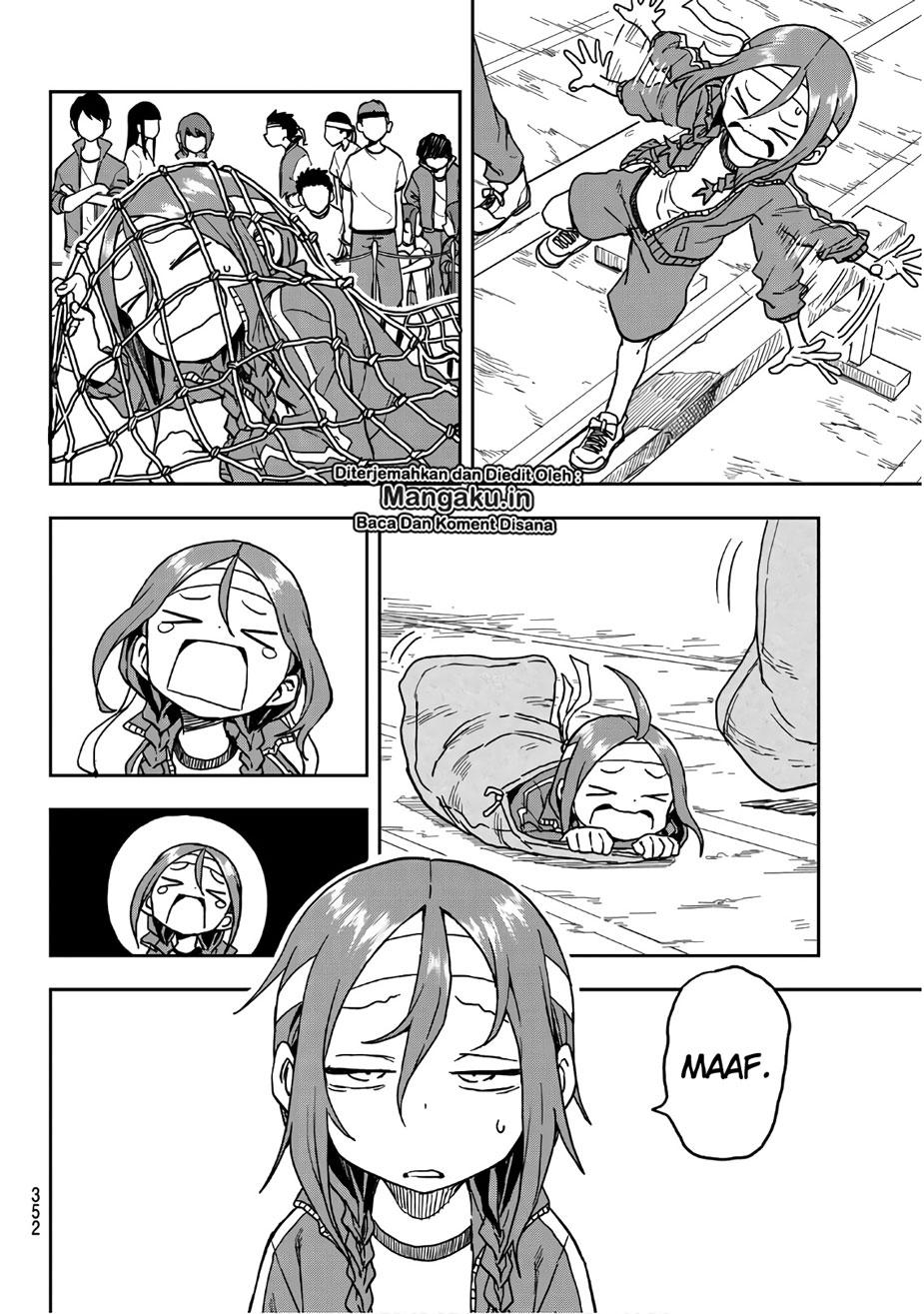 Soredemo Ayumu wa Yosetekuru Chapter 19 Gambar 6