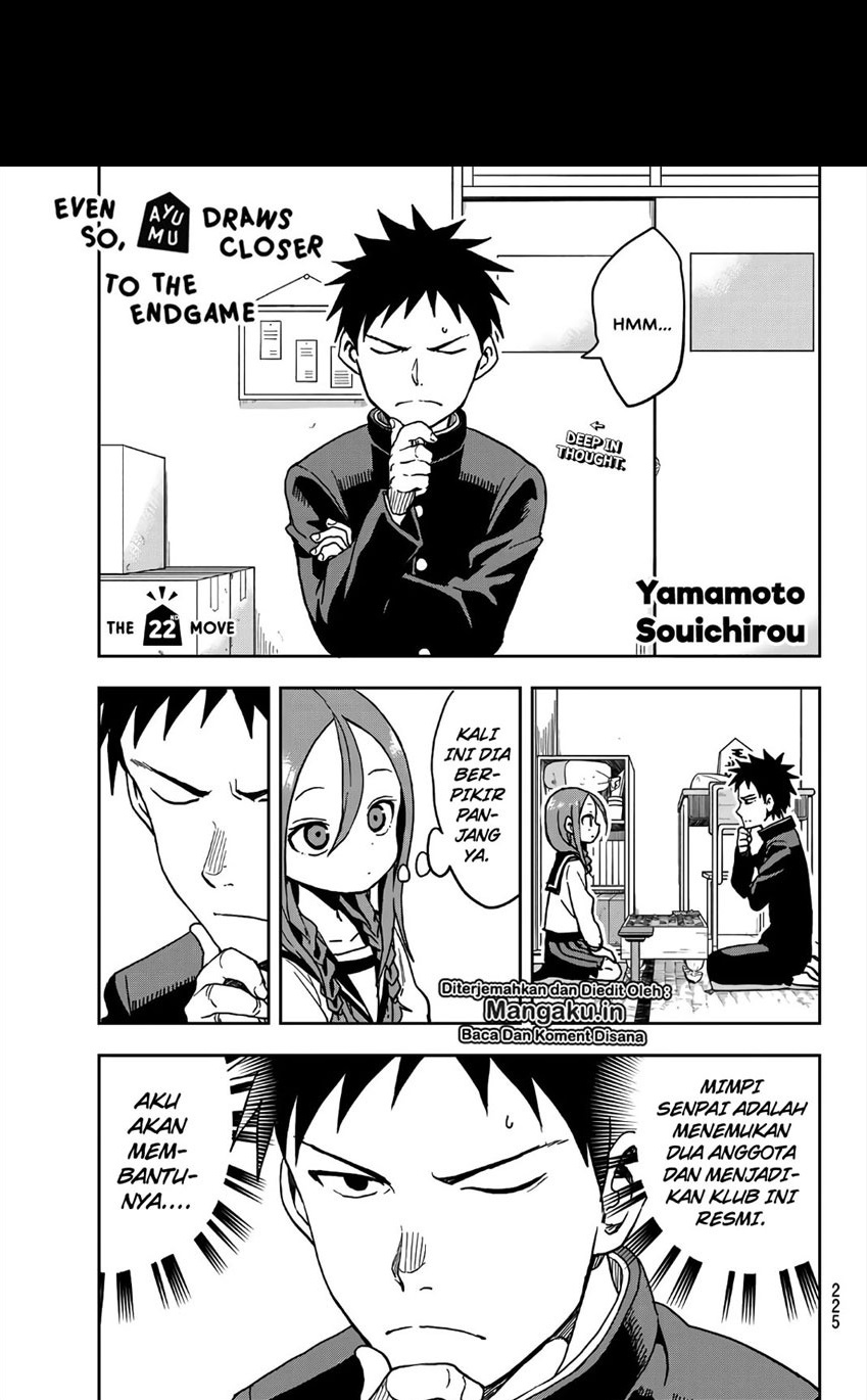 Soredemo Ayumu wa Yosetekuru Chapter 22 Gambar 2