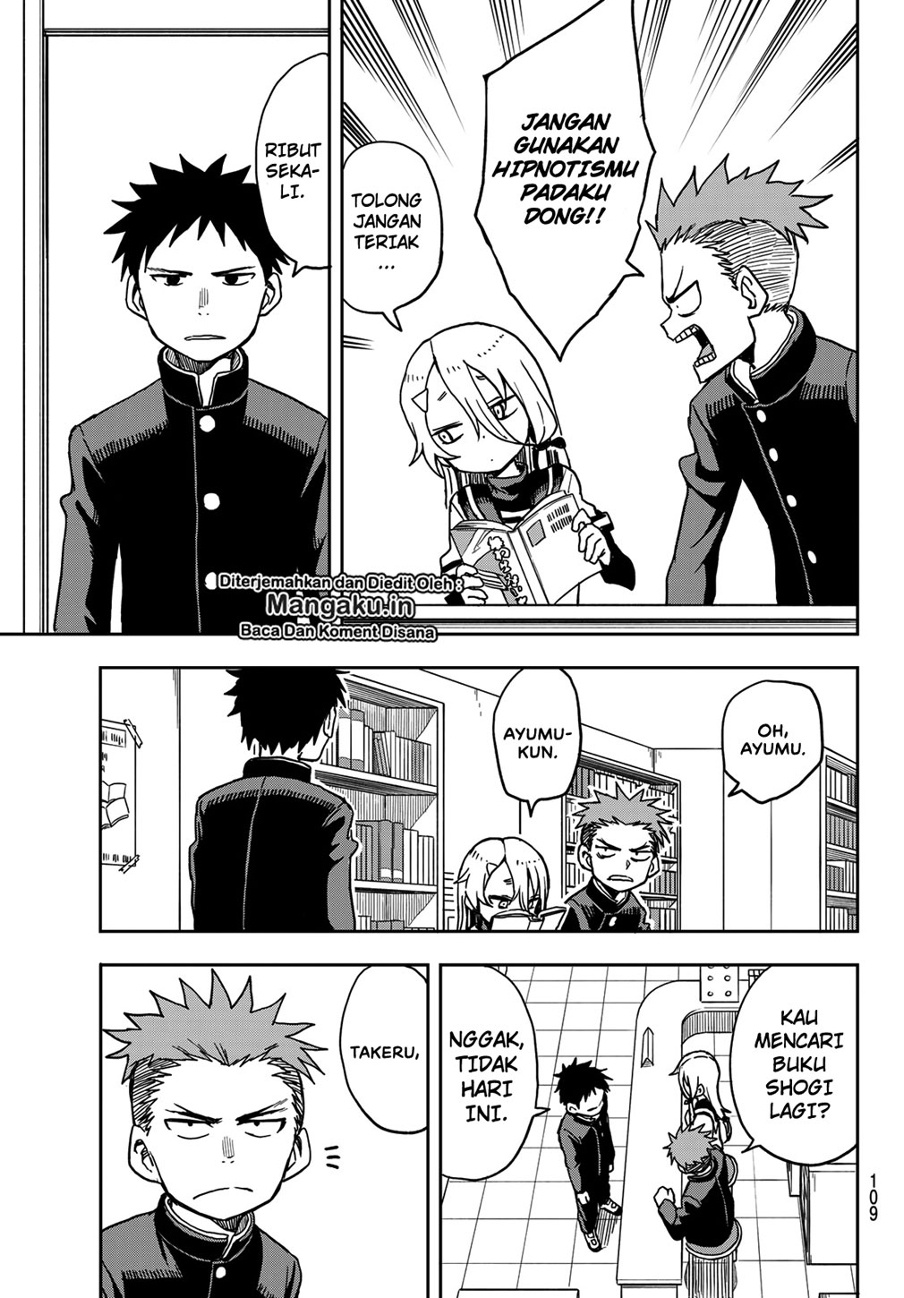 Soredemo Ayumu wa Yosetekuru Chapter 23 Gambar 4