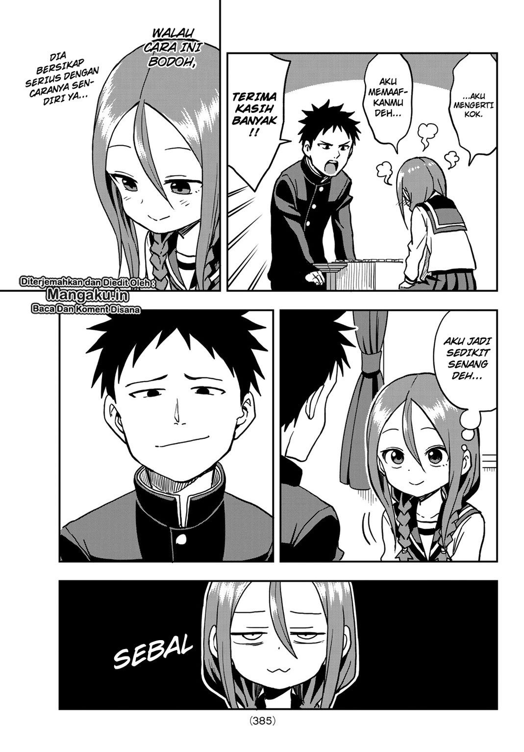 Soredemo Ayumu wa Yosetekuru Chapter 30 Gambar 6