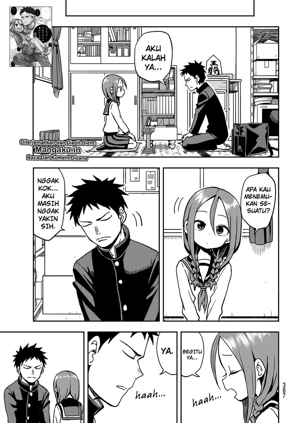 Soredemo Ayumu wa Yosetekuru Chapter 30 Gambar 8