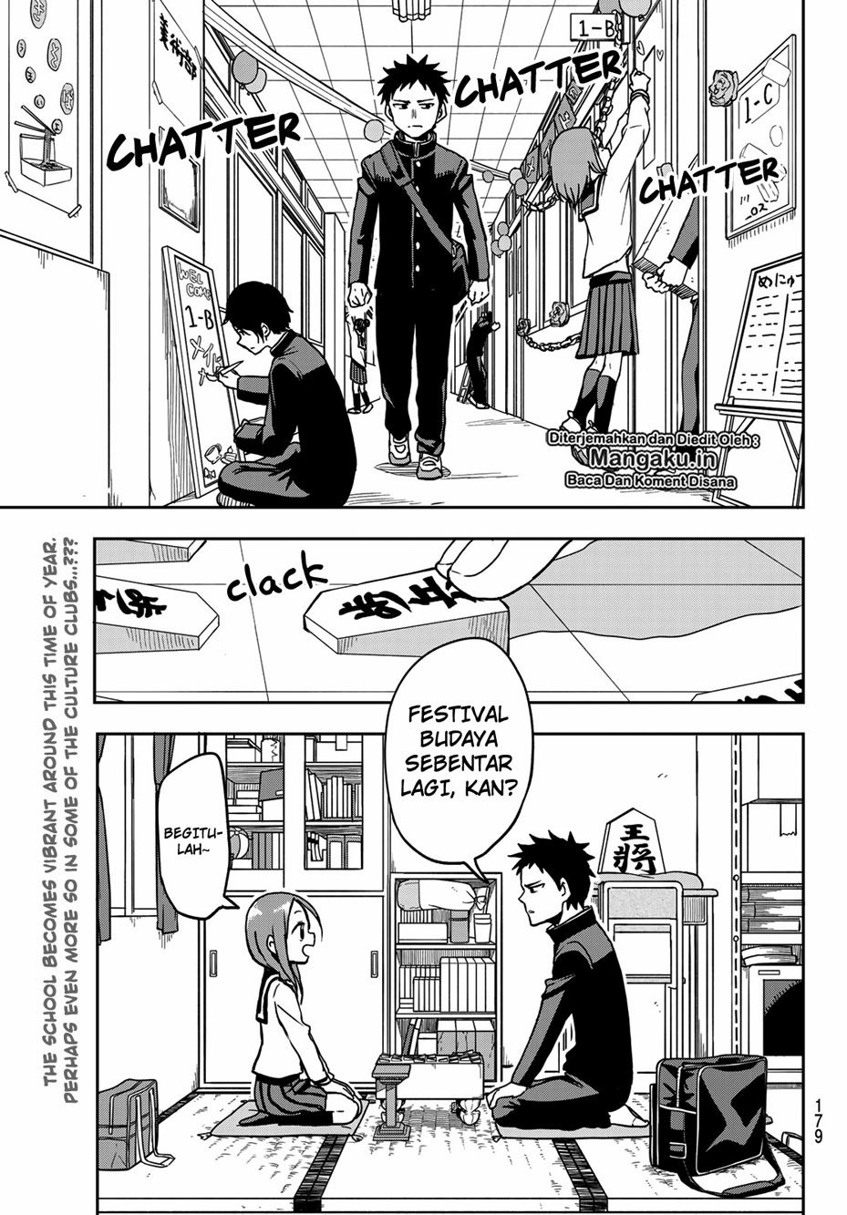 Soredemo Ayumu wa Yosetekuru Chapter 31 Gambar 3