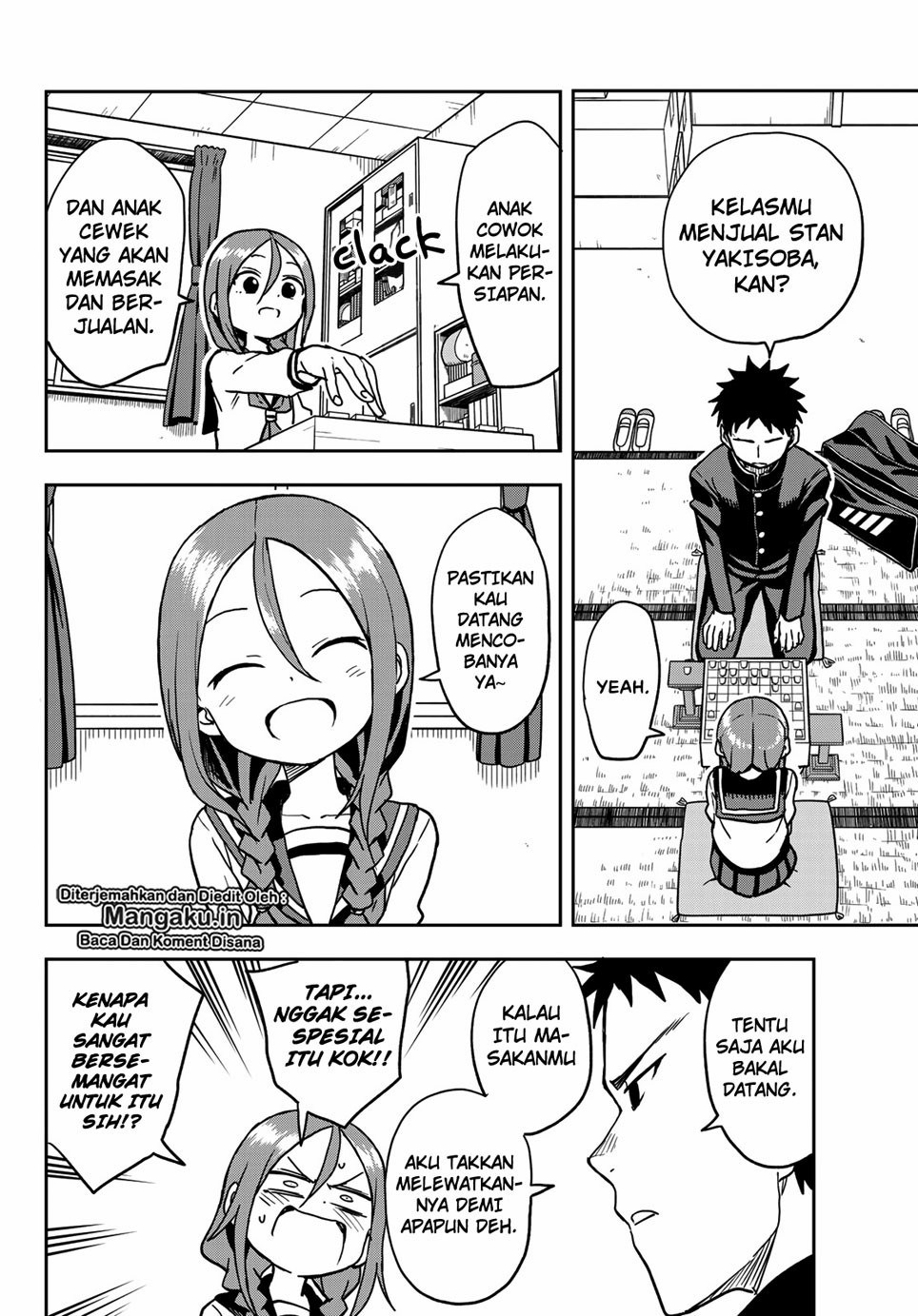 Soredemo Ayumu wa Yosetekuru Chapter 31 Gambar 4