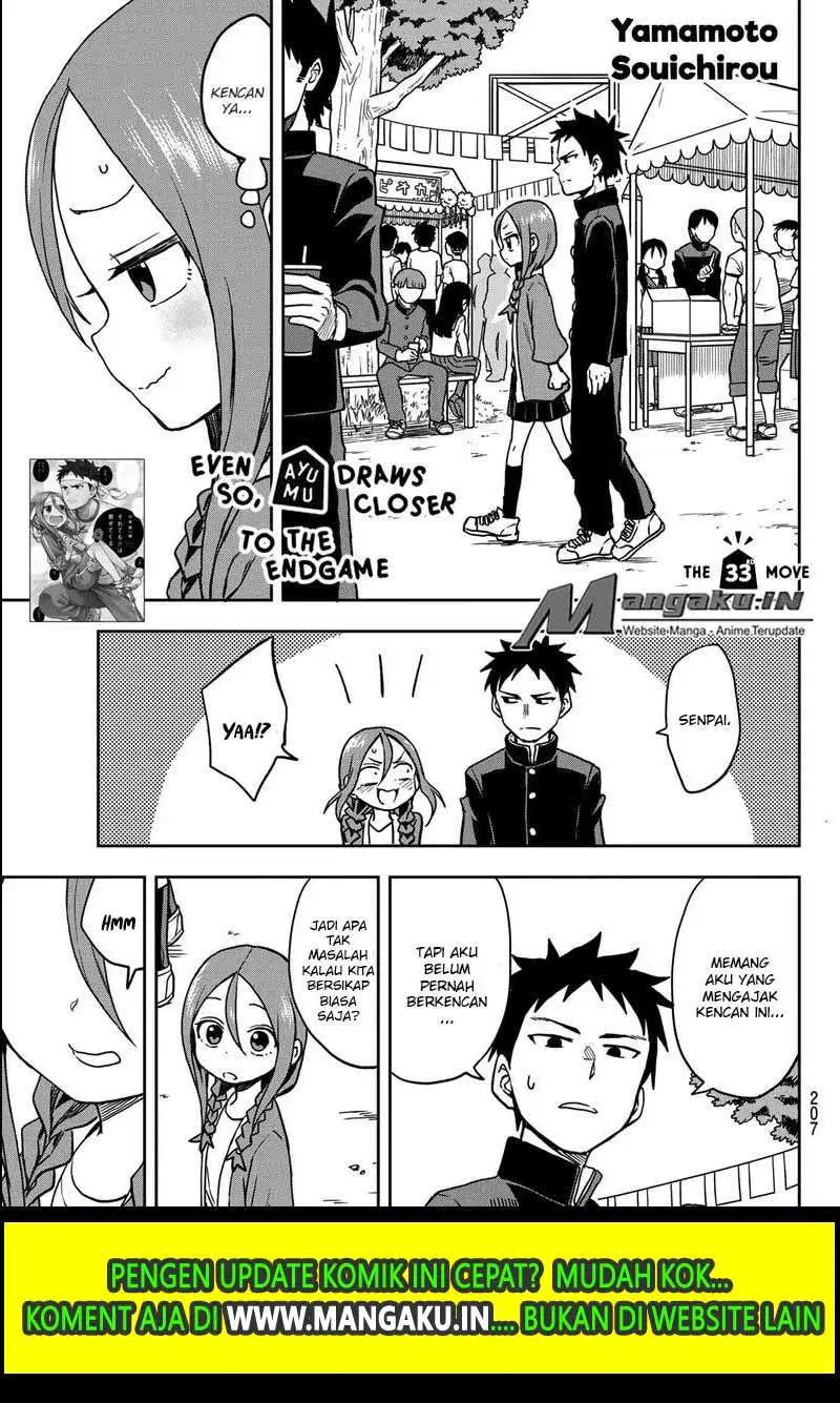 Soredemo Ayumu wa Yosetekuru Chapter 33 Gambar 2