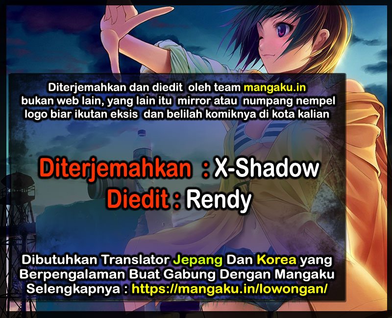 Soredemo Ayumu wa Yosetekuru Chapter 36 Gambar 1