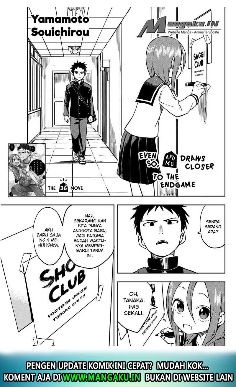 Soredemo Ayumu wa Yosetekuru Chapter 36 Gambar 2
