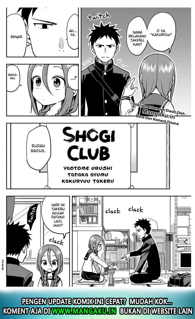 Soredemo Ayumu wa Yosetekuru Chapter 36 Gambar 3