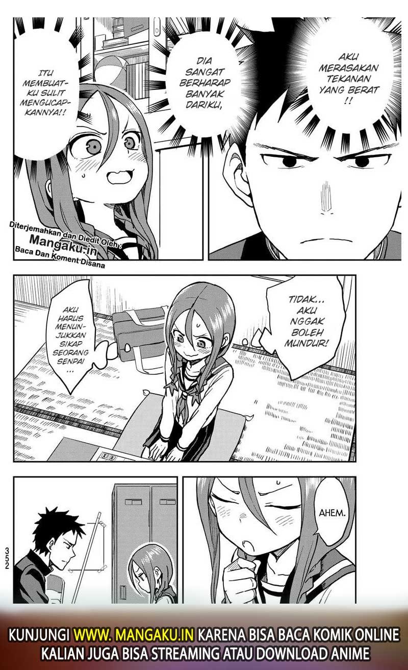 Soredemo Ayumu wa Yosetekuru Chapter 36 Gambar 7