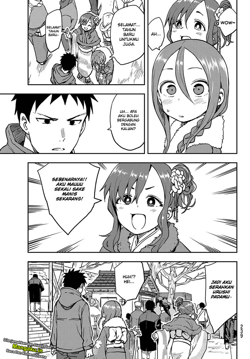 Soredemo Ayumu wa Yosetekuru Chapter 44 Gambar 4