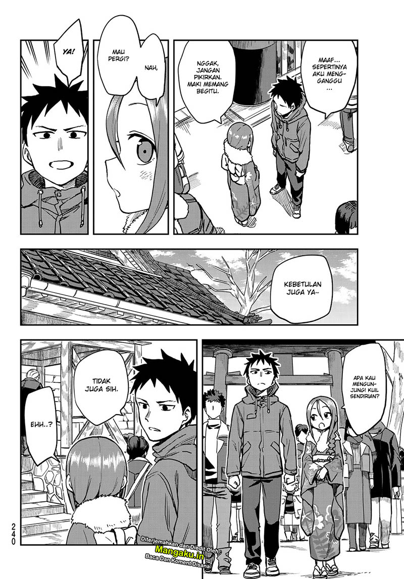 Soredemo Ayumu wa Yosetekuru Chapter 44 Gambar 5