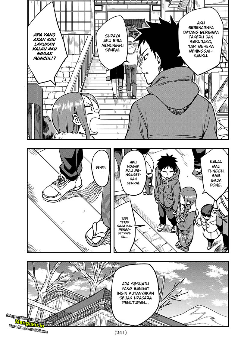 Soredemo Ayumu wa Yosetekuru Chapter 44 Gambar 6
