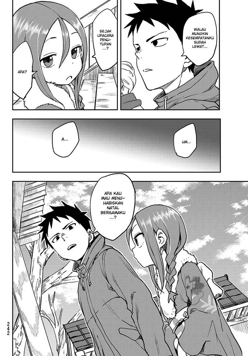 Soredemo Ayumu wa Yosetekuru Chapter 44 Gambar 7