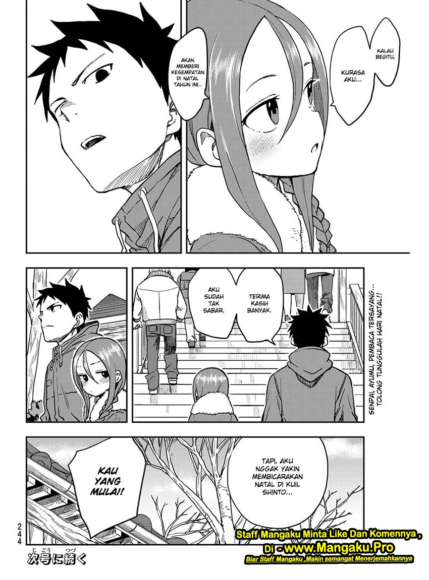 Soredemo Ayumu wa Yosetekuru Chapter 44 Gambar 9