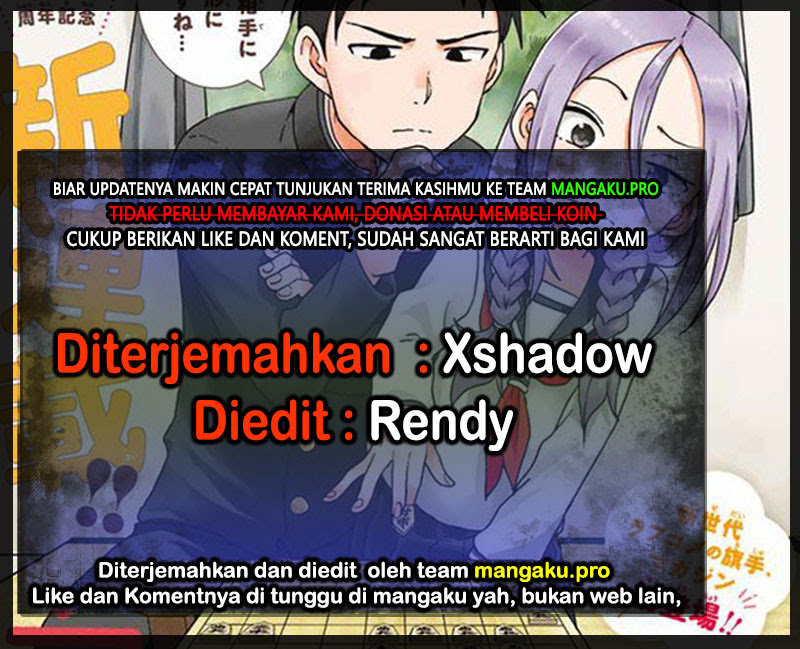 Soredemo Ayumu wa Yosetekuru Chapter 46 Gambar 1