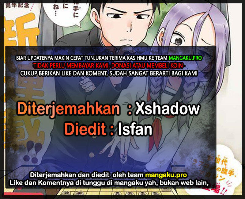 Soredemo Ayumu wa Yosetekuru Chapter 47 Gambar 1
