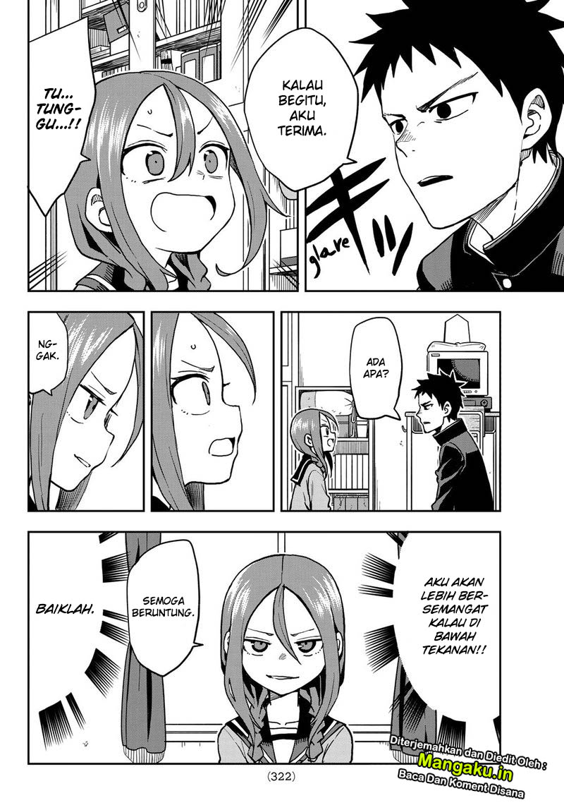 Soredemo Ayumu wa Yosetekuru Chapter 47 Gambar 5