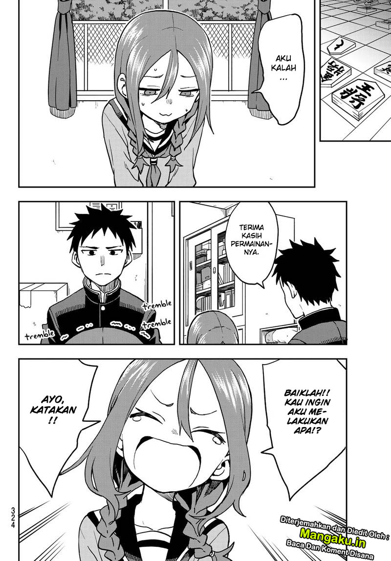 Soredemo Ayumu wa Yosetekuru Chapter 47 Gambar 7