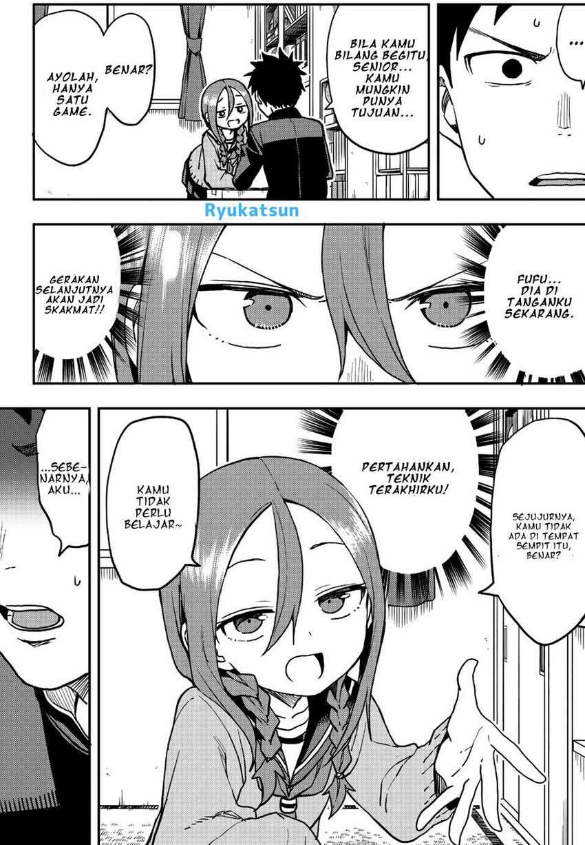 Soredemo Ayumu wa Yosetekuru Chapter 51 Gambar 8