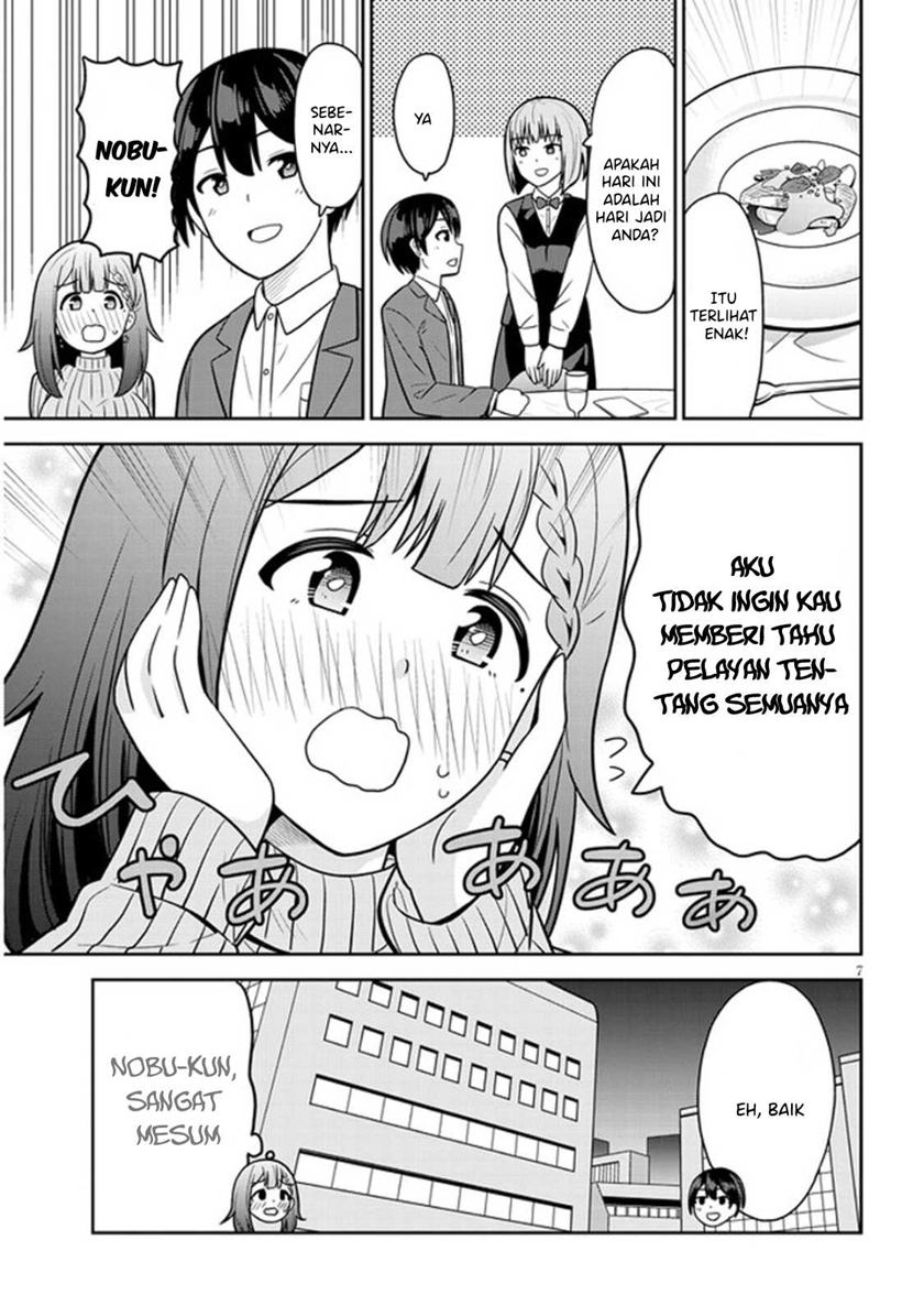 Soretomo Time Leap ni Suru? Chapter 04 Gambar 8