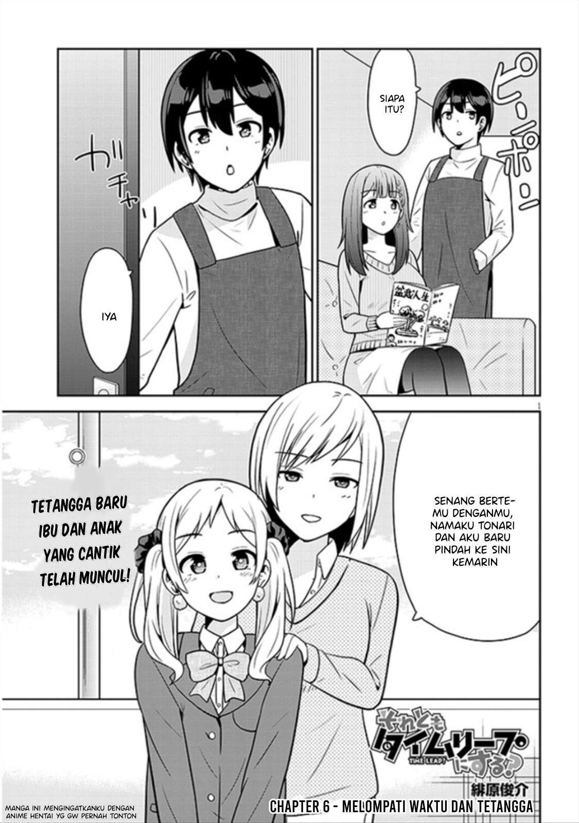 Soretomo Time Leap ni Suru? Chapter 06 Gambar 2