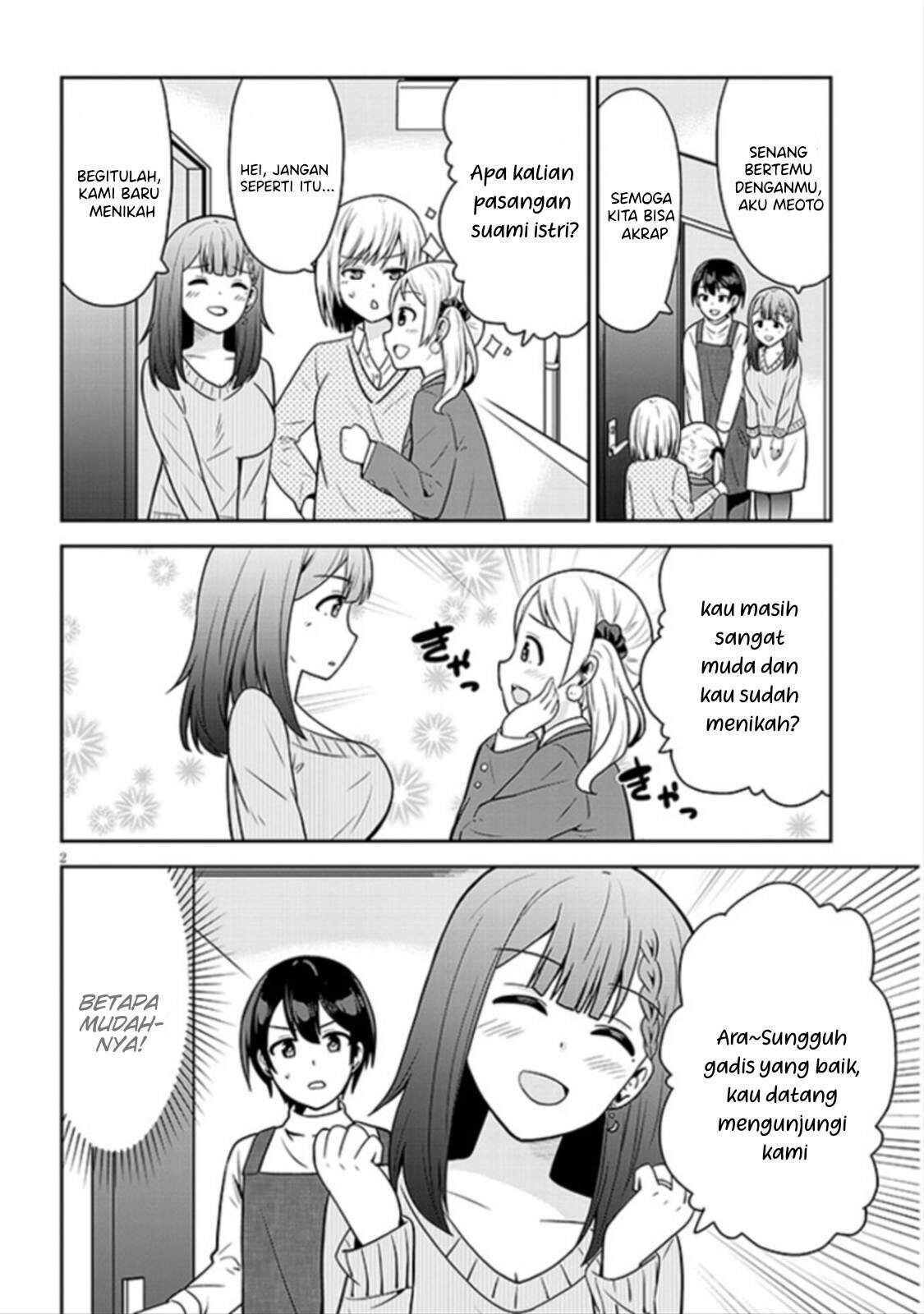 Soretomo Time Leap ni Suru? Chapter 06 Gambar 3