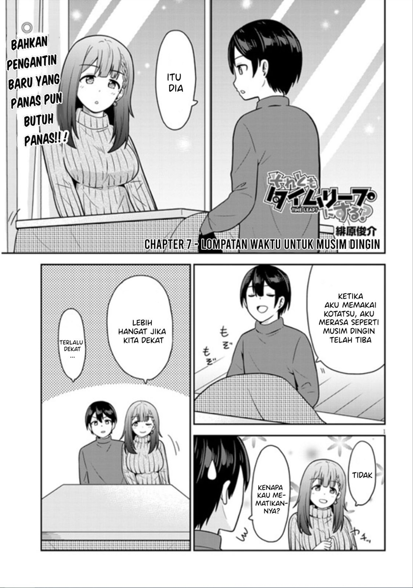 Soretomo Time Leap ni Suru? Chapter 07 Gambar 2